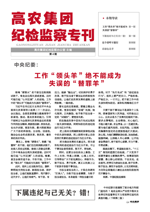 欧博abg - 官方网站登录入口