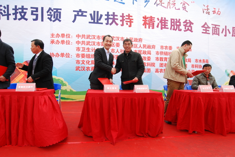 欧博abg - 官方网站登录入口