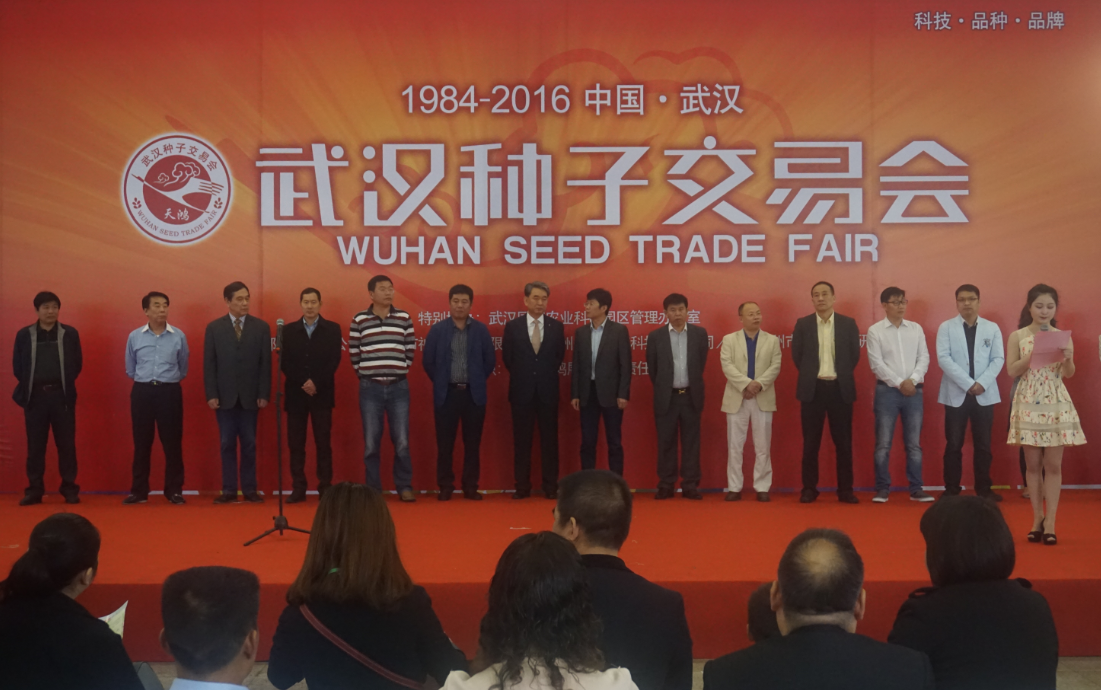 欧博abg - 官方网站登录入口