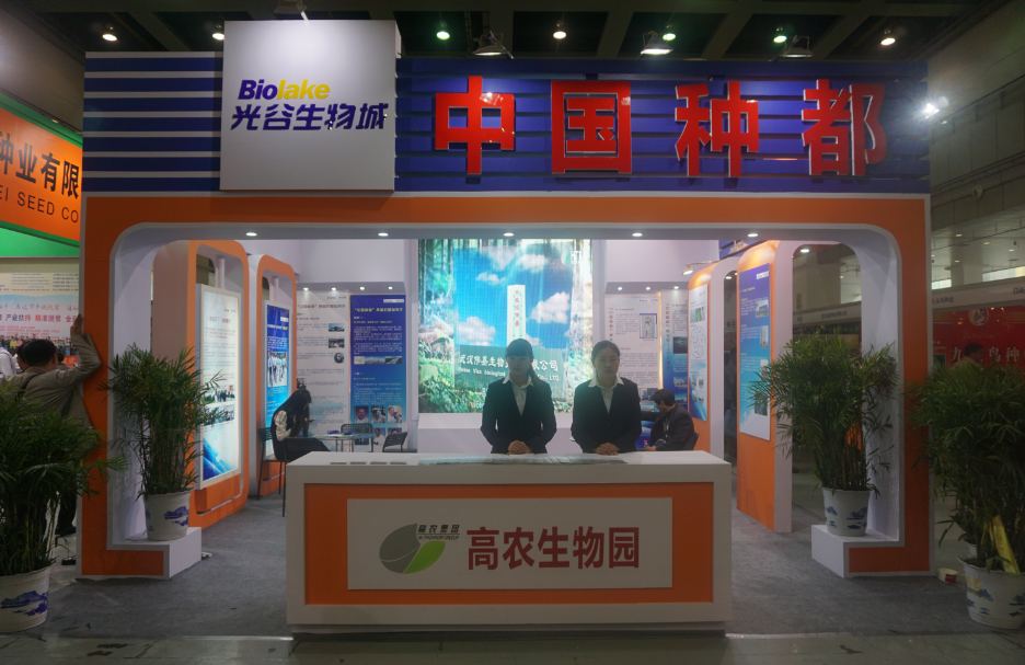 欧博abg - 官方网站登录入口