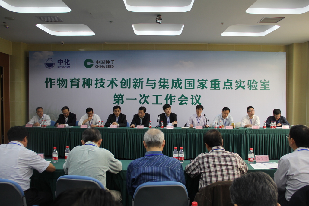 欧博abg - 官方网站登录入口