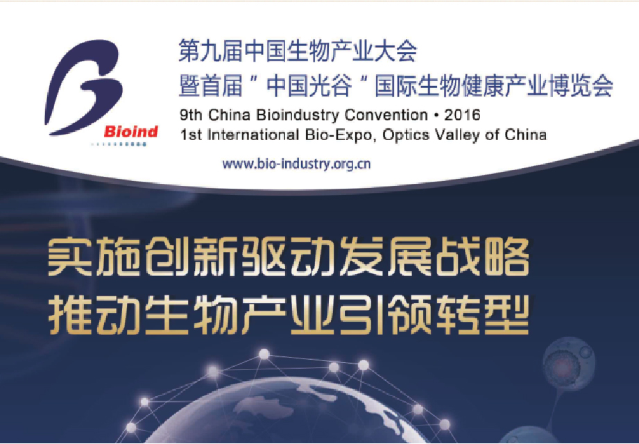 欧博abg - 官方网站登录入口