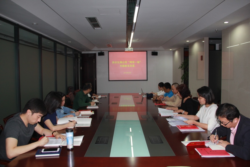 欧博abg - 官方网站登录入口