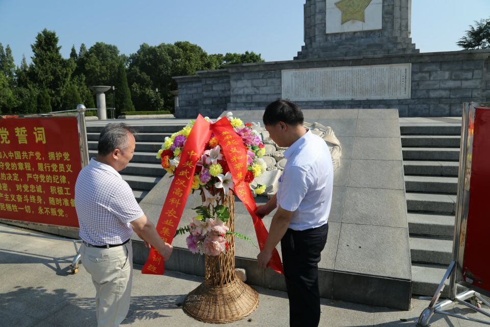 欧博abg - 官方网站登录入口
