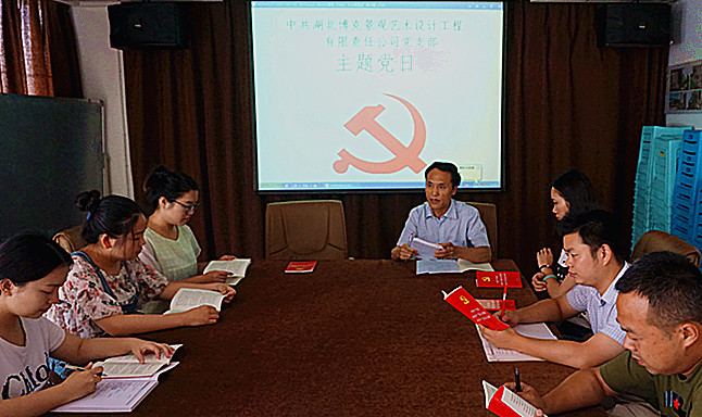 欧博abg - 官方网站登录入口