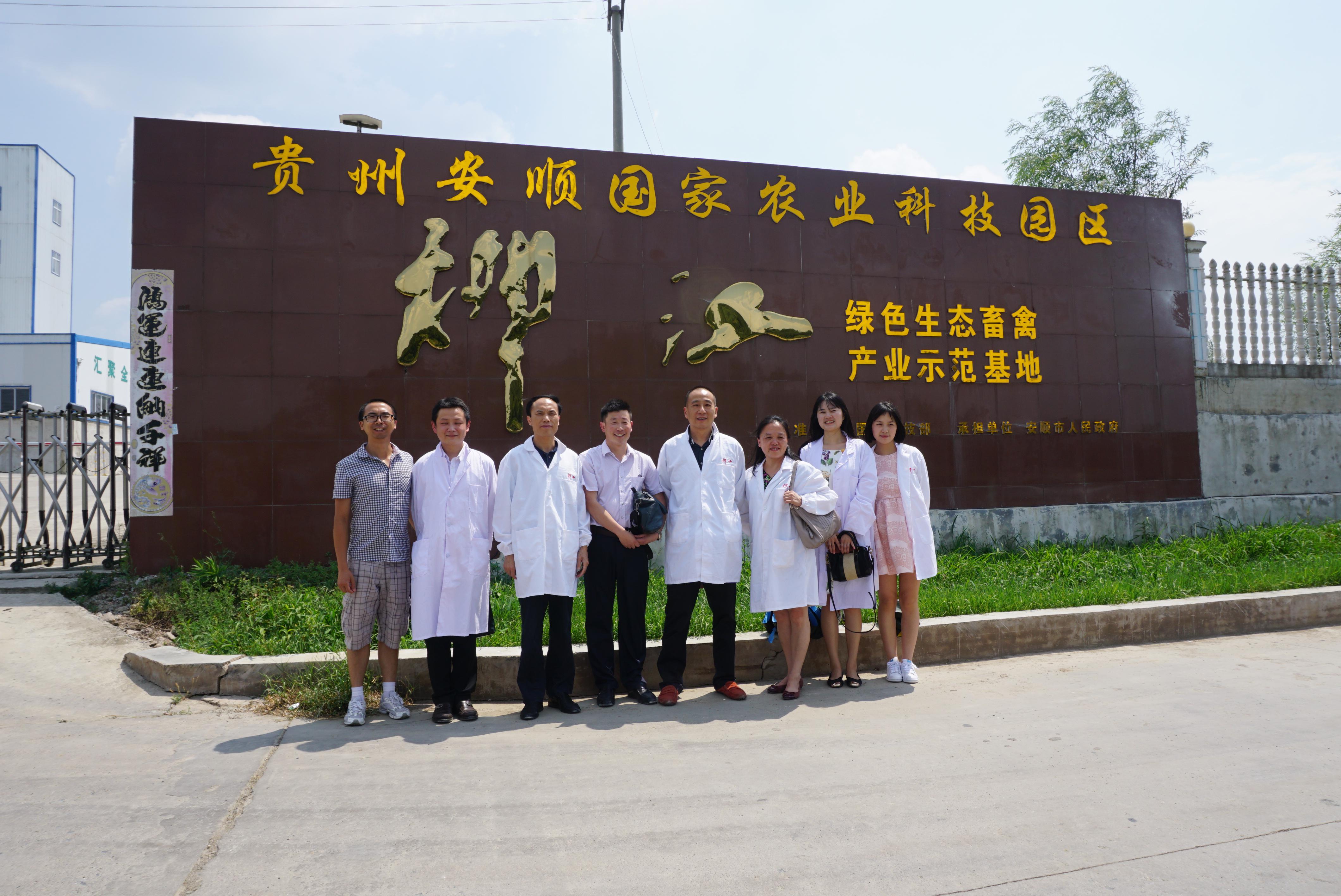 欧博abg - 官方网站登录入口