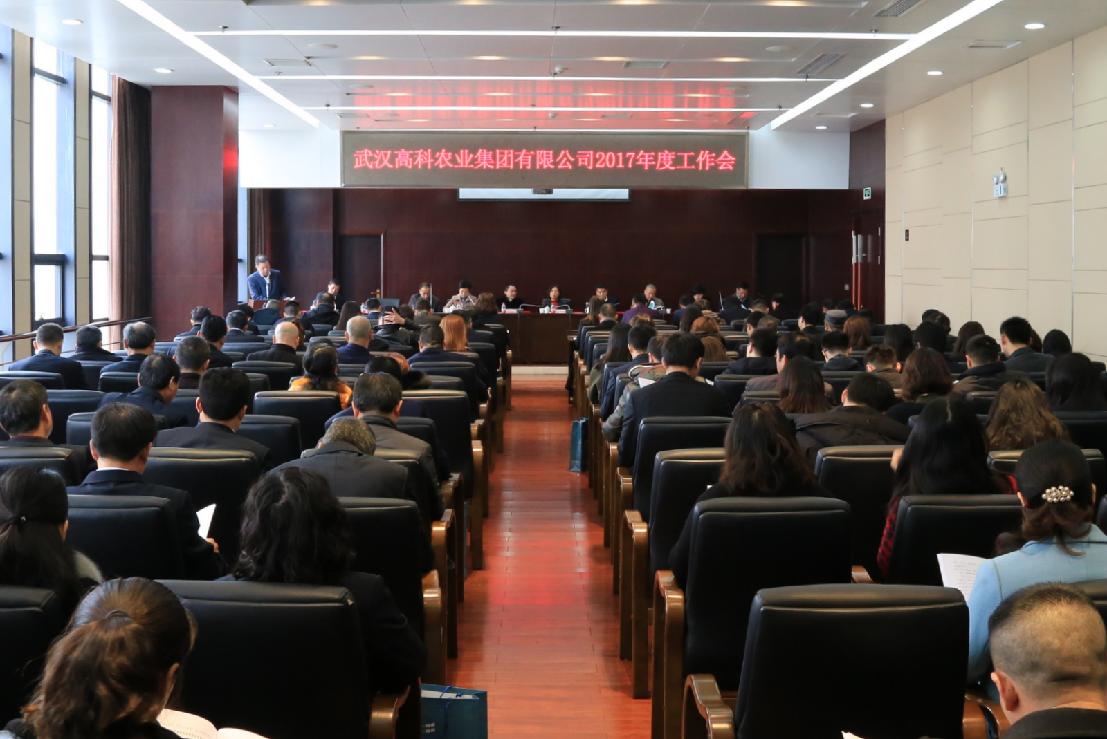 欧博abg - 官方网站登录入口