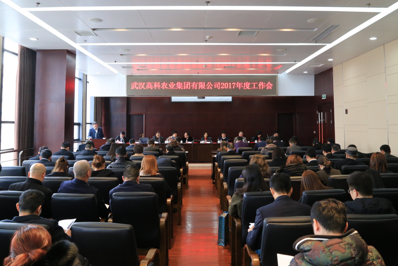 欧博abg - 官方网站登录入口