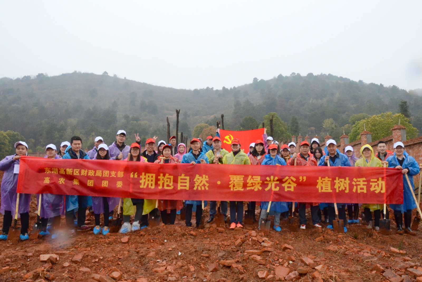 欧博abg - 官方网站登录入口