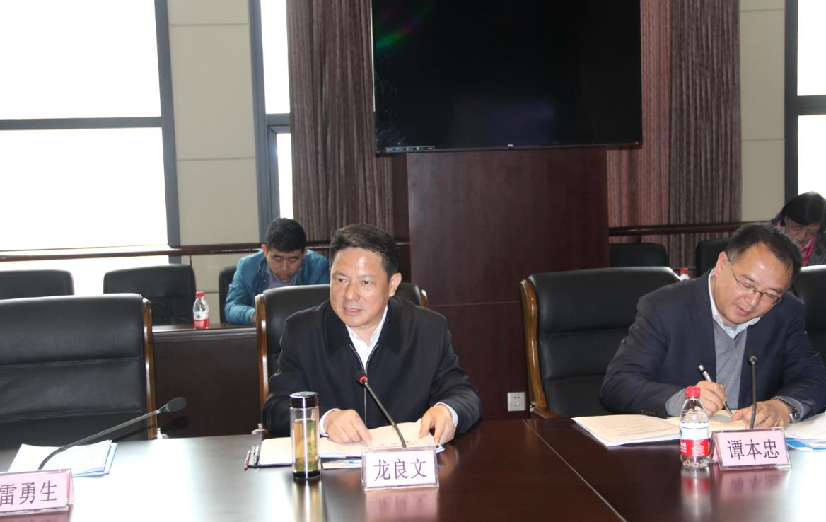 欧博abg - 官方网站登录入口