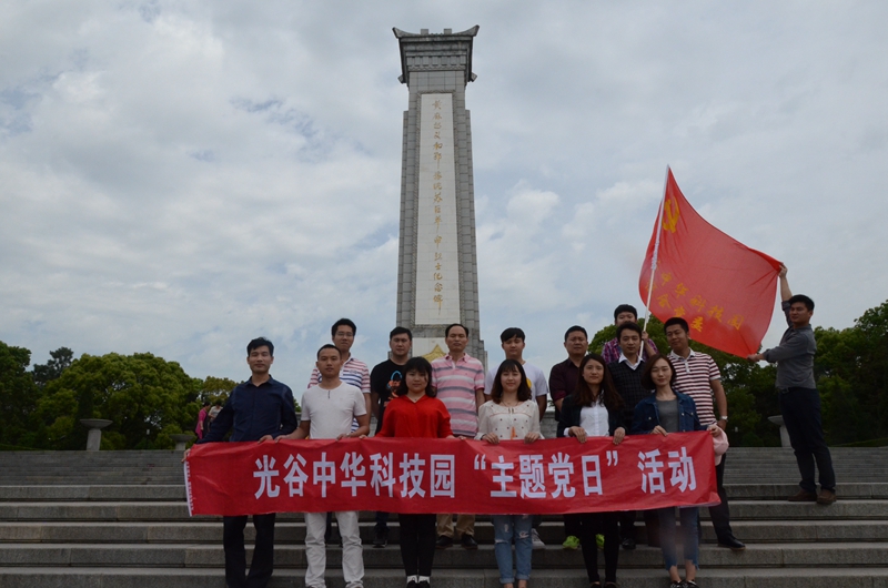 欧博abg - 官方网站登录入口