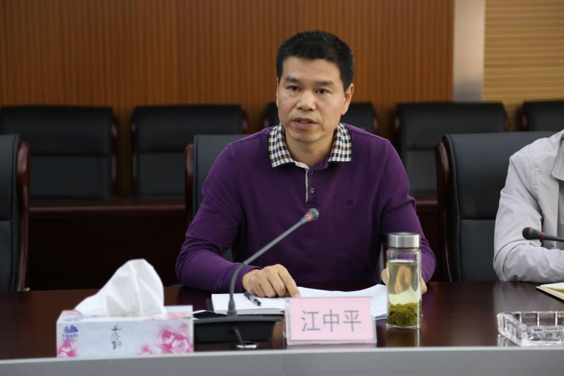 欧博abg - 官方网站登录入口