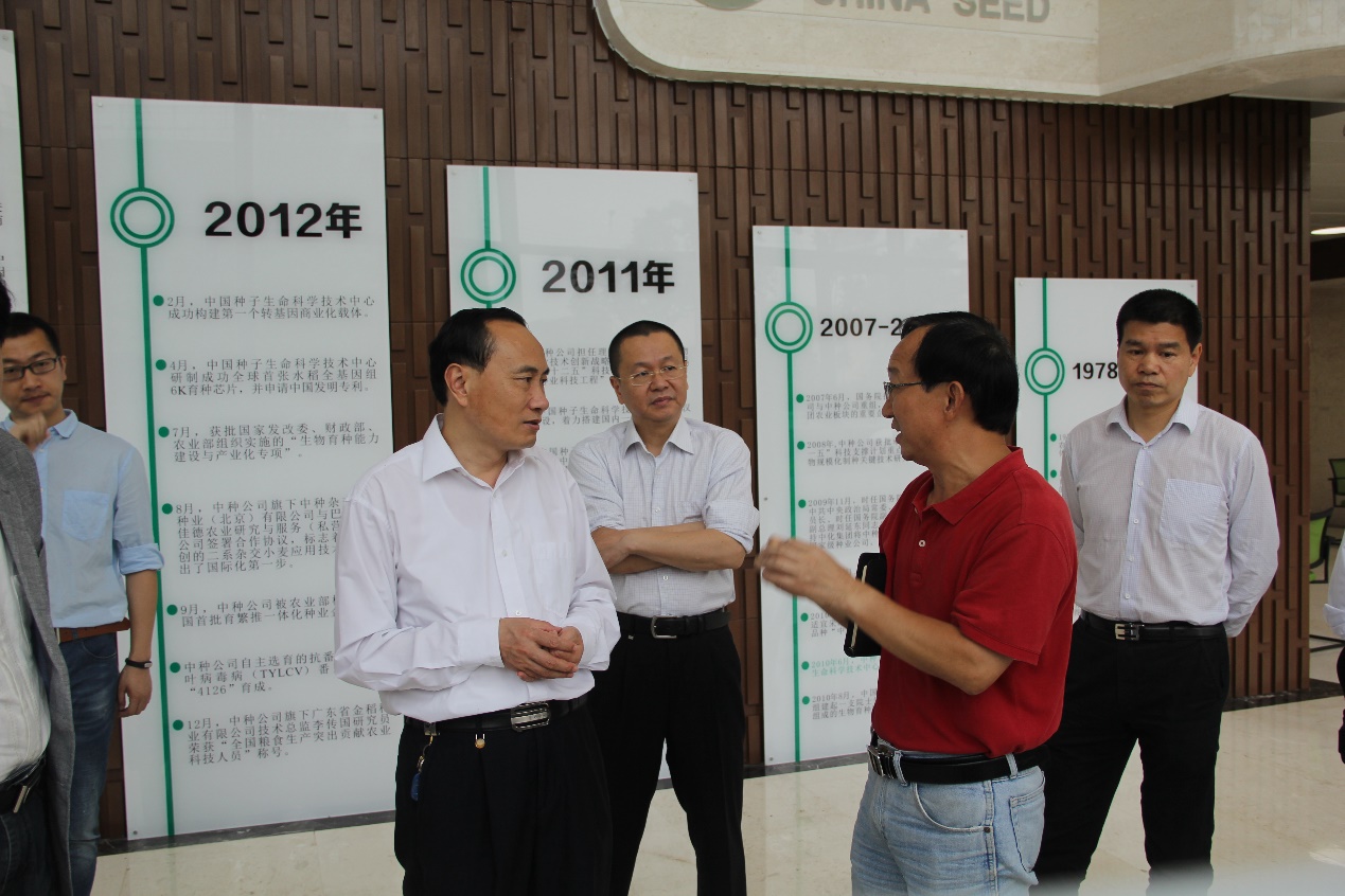 欧博abg - 官方网站登录入口