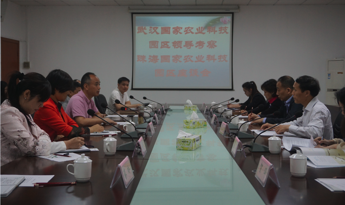 欧博abg - 官方网站登录入口