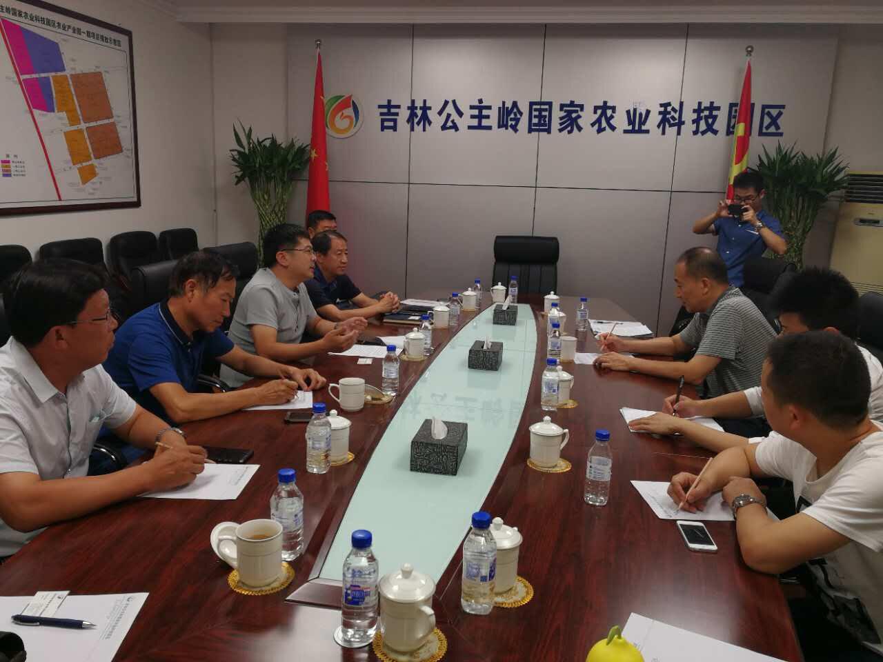 欧博abg - 官方网站登录入口