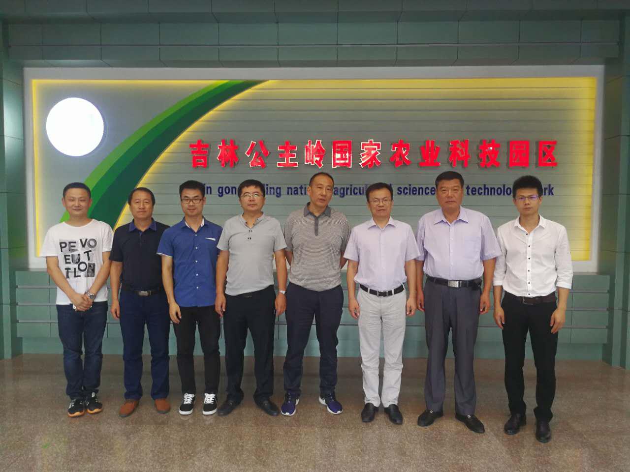 欧博abg - 官方网站登录入口