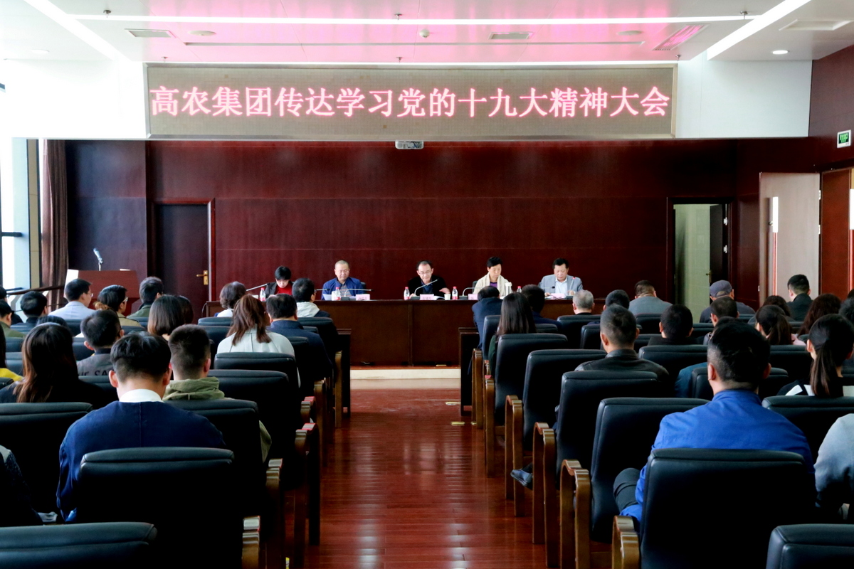 欧博abg - 官方网站登录入口