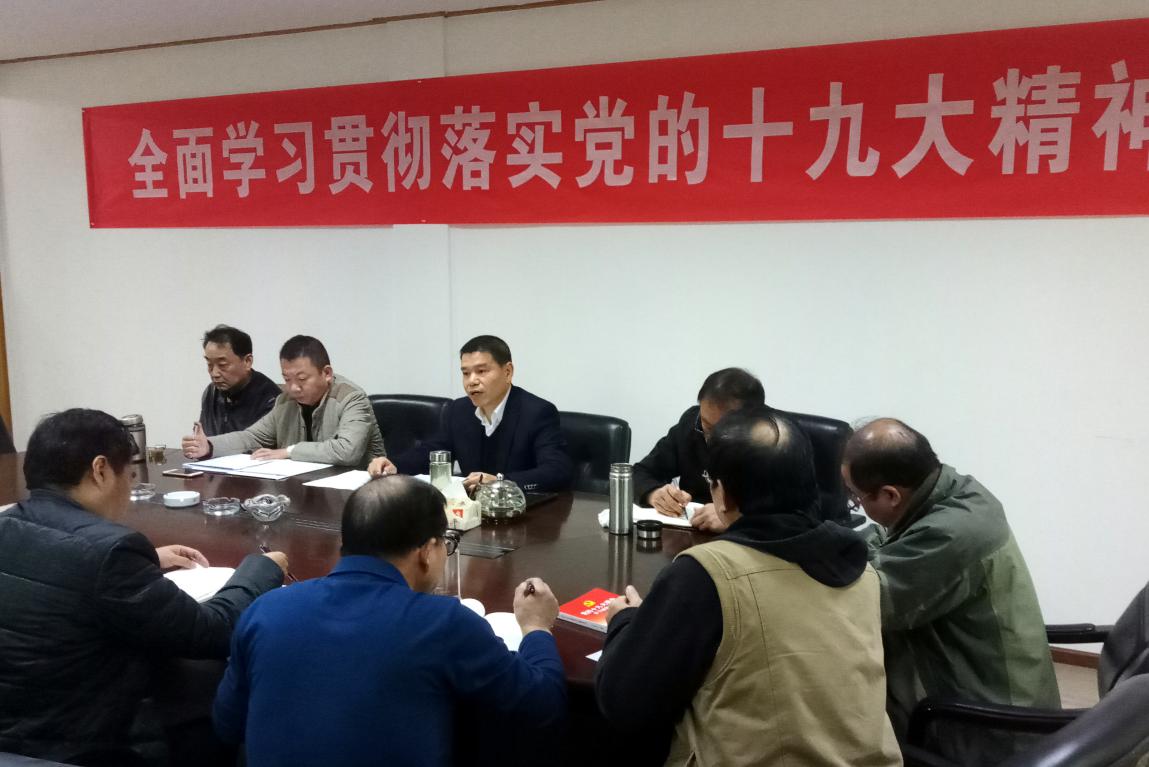 欧博abg - 官方网站登录入口