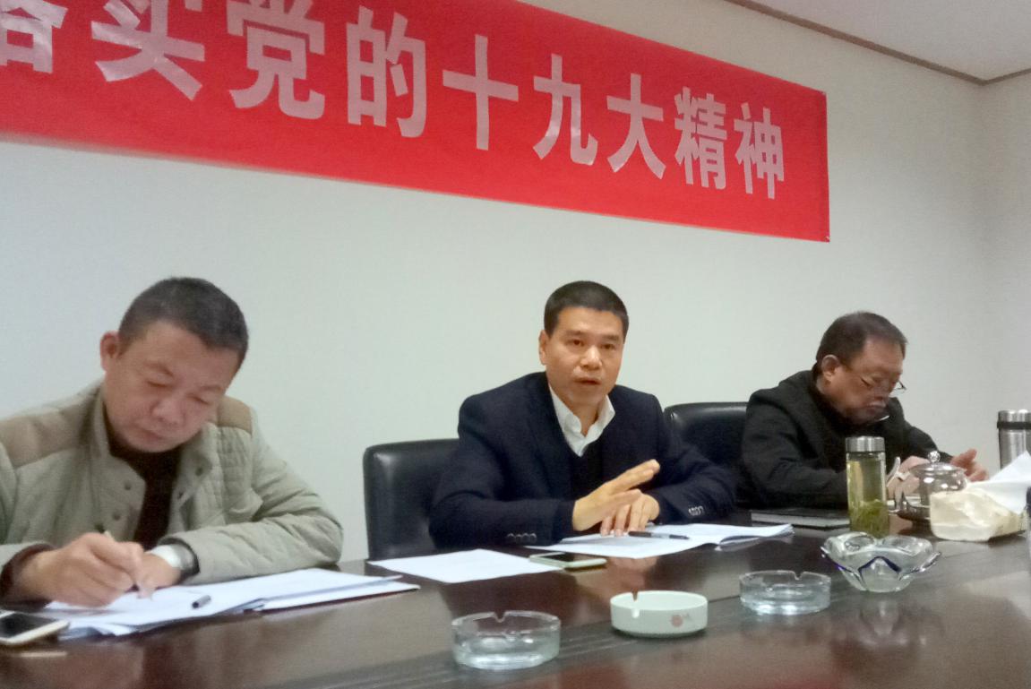 欧博abg - 官方网站登录入口