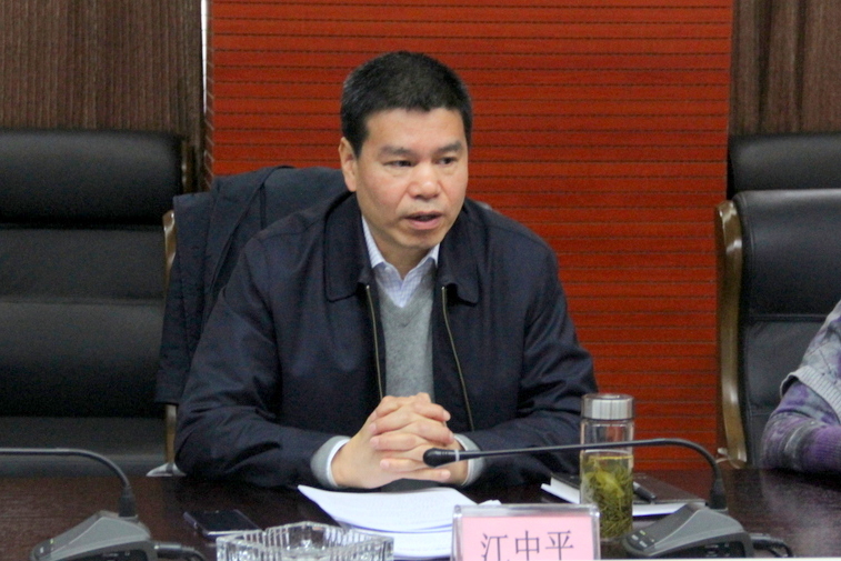 欧博abg - 官方网站登录入口