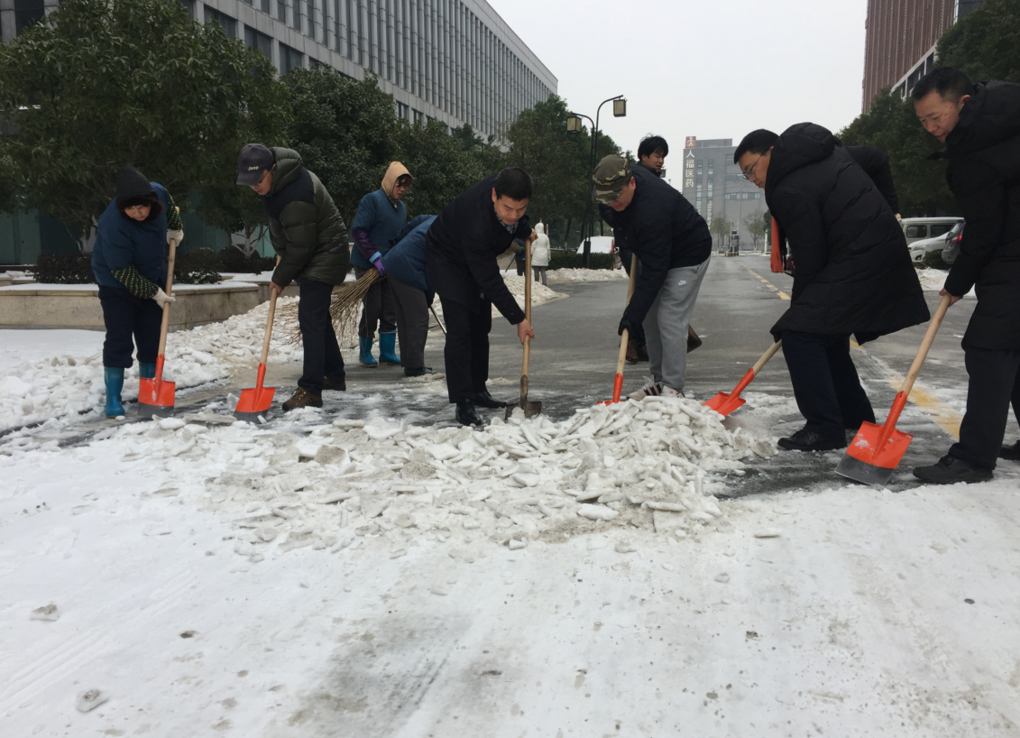 欧博abg - 官方网站登录入口
