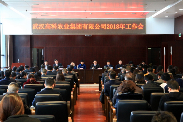 欧博abg - 官方网站登录入口