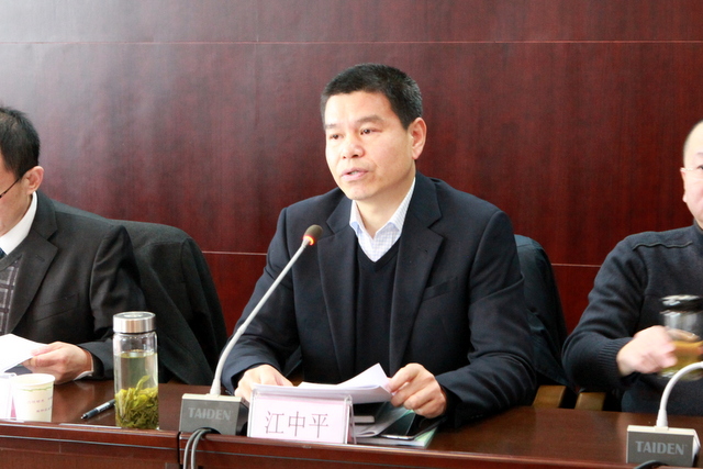 欧博abg - 官方网站登录入口