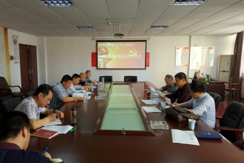 欧博abg - 官方网站登录入口