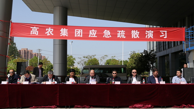 欧博abg - 官方网站登录入口