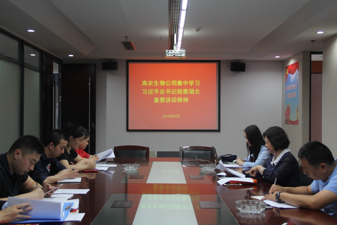 欧博abg - 官方网站登录入口