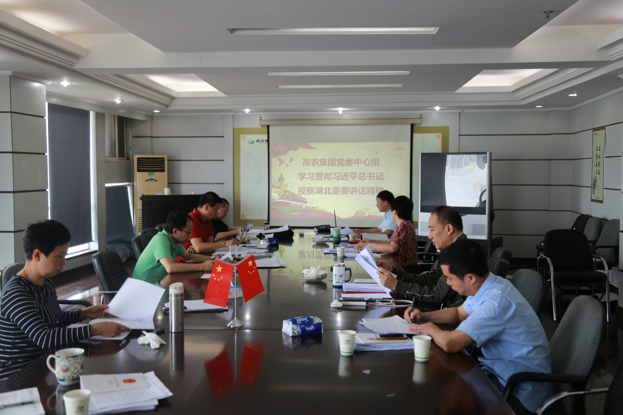 欧博abg - 官方网站登录入口