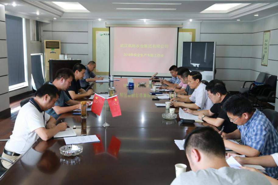 欧博abg - 官方网站登录入口