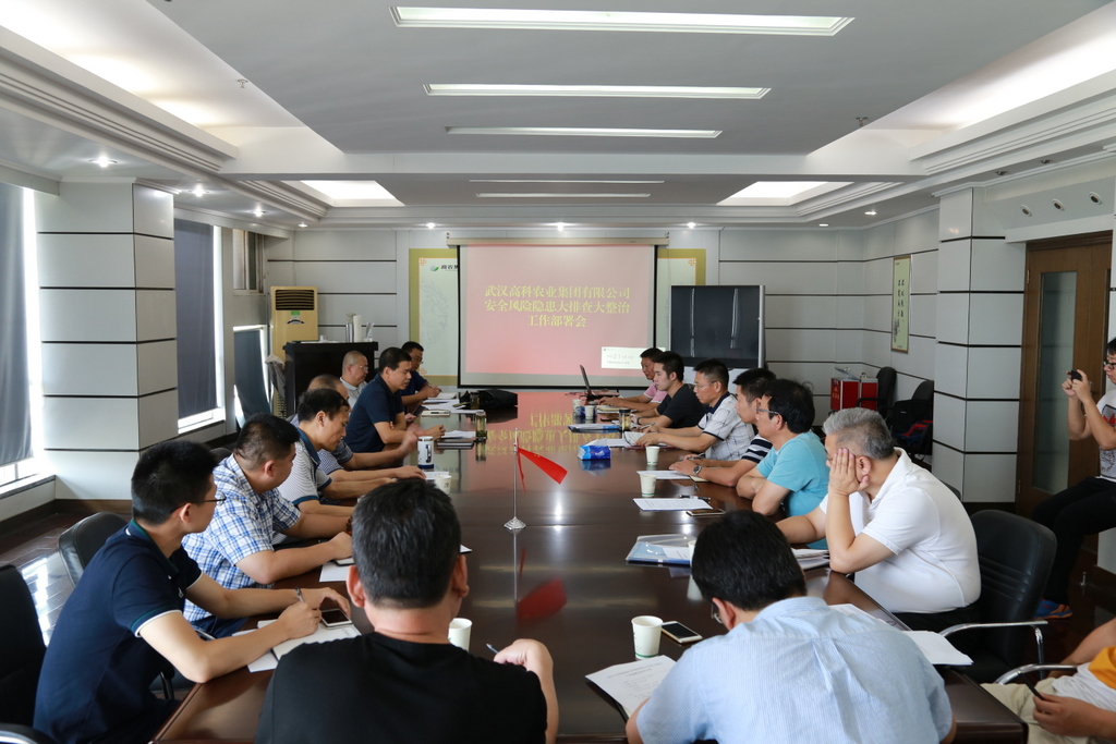 欧博abg - 官方网站登录入口