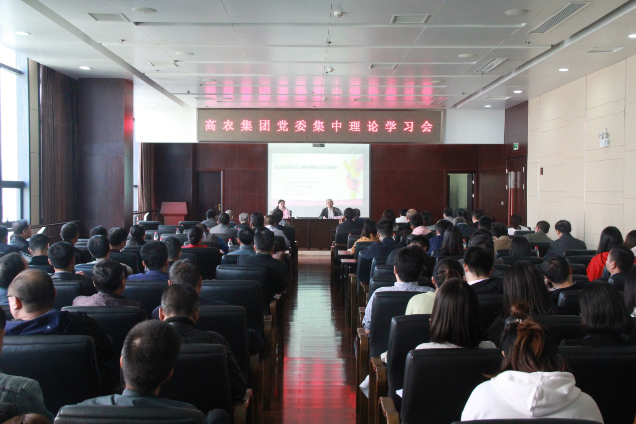 欧博abg - 官方网站登录入口