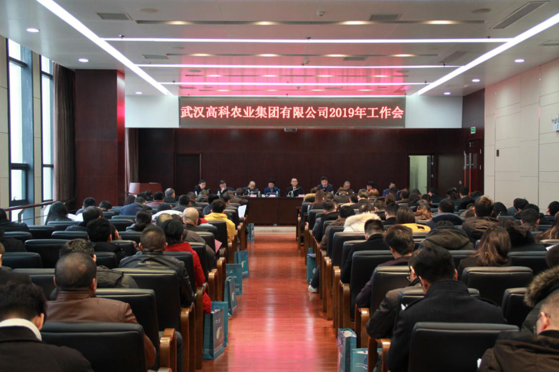 欧博abg - 官方网站登录入口