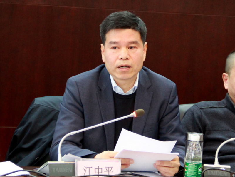 欧博abg - 官方网站登录入口