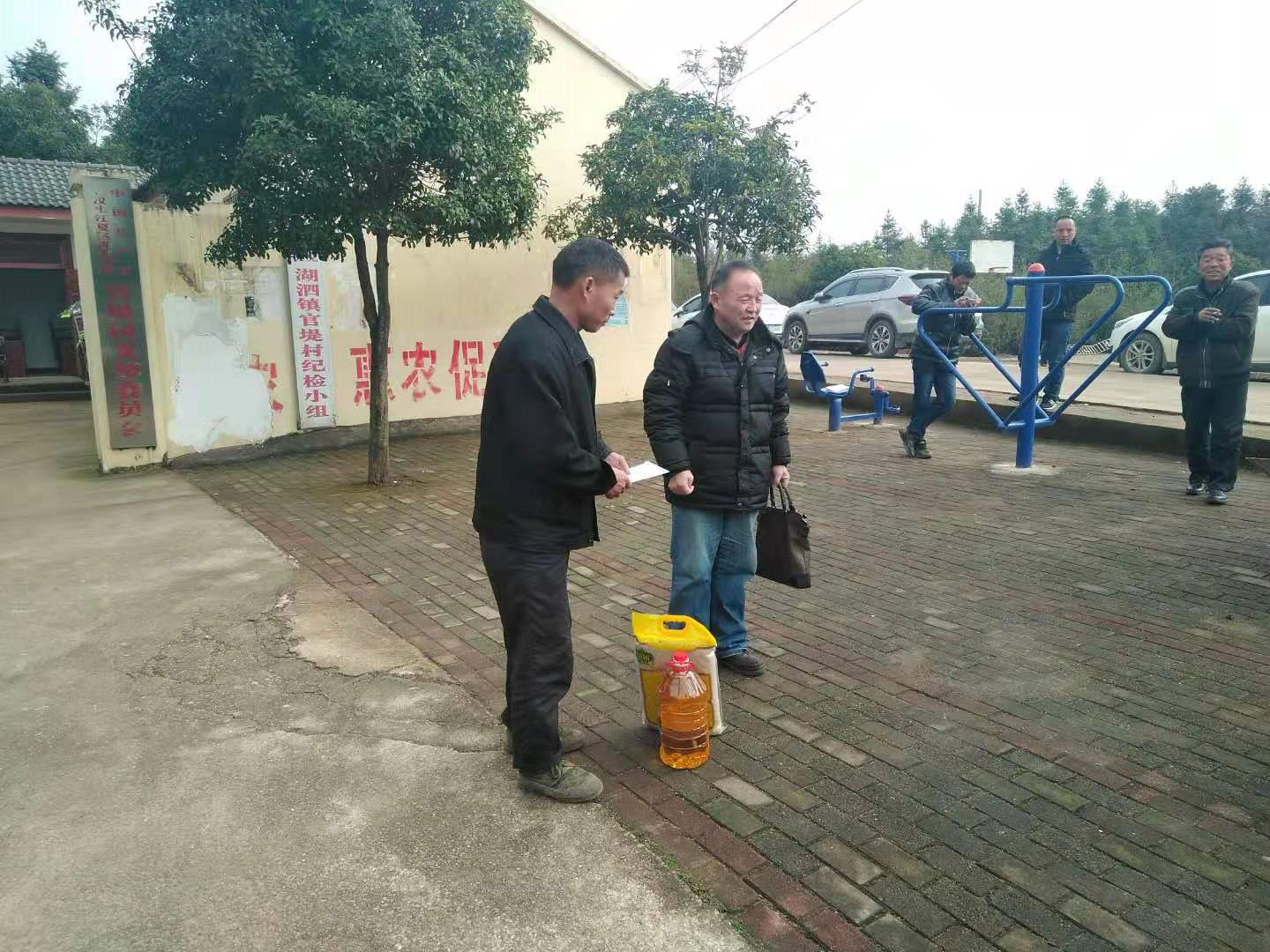 欧博abg - 官方网站登录入口