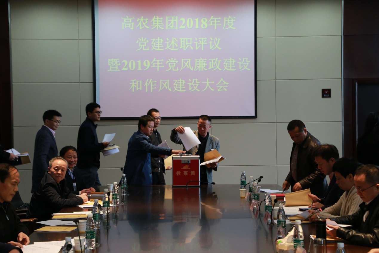 欧博abg - 官方网站登录入口