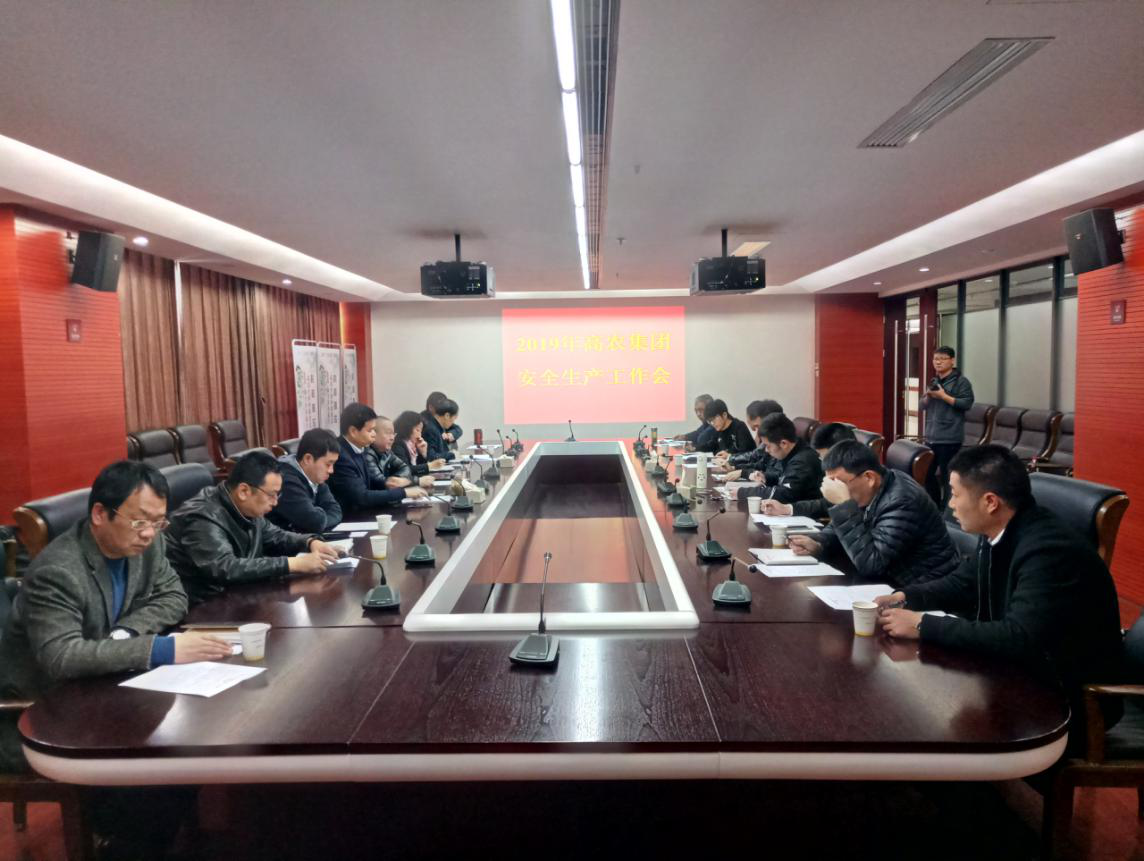 欧博abg - 官方网站登录入口