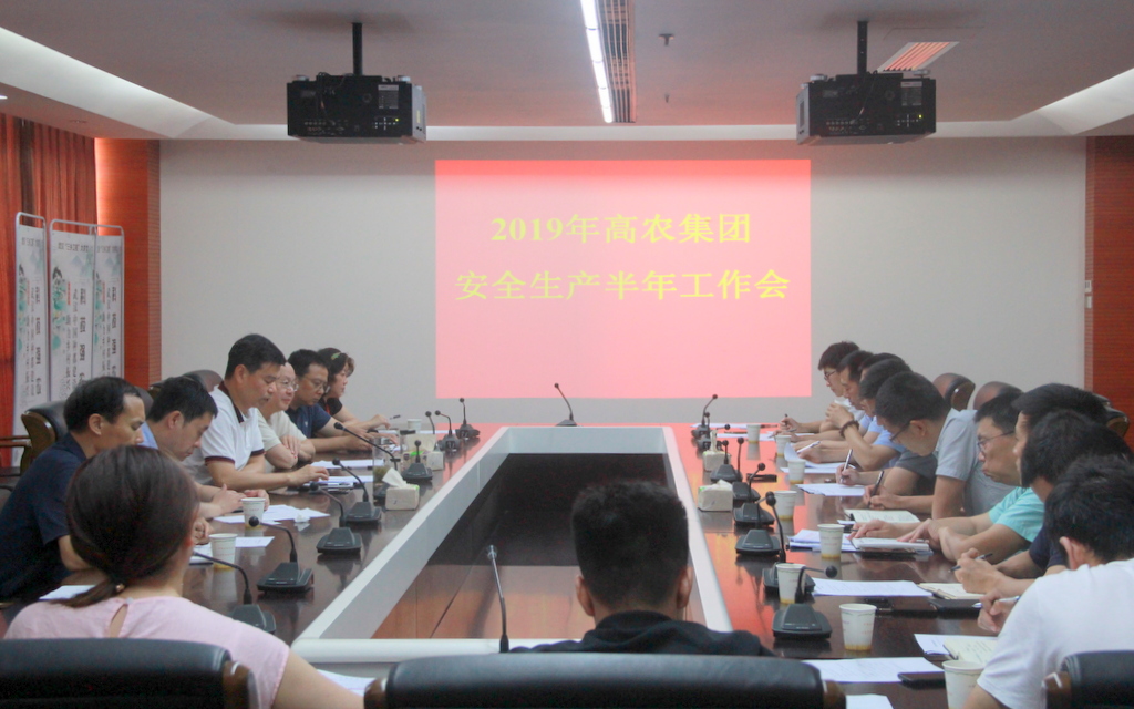 欧博abg - 官方网站登录入口