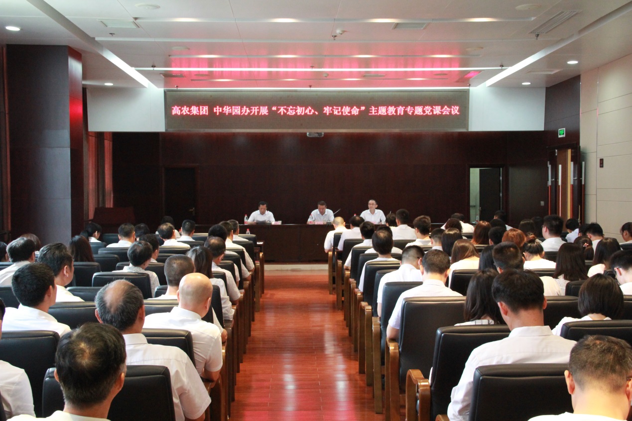 欧博abg - 官方网站登录入口