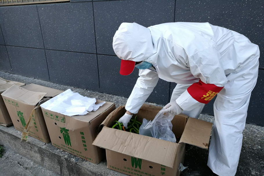 欧博abg - 官方网站登录入口