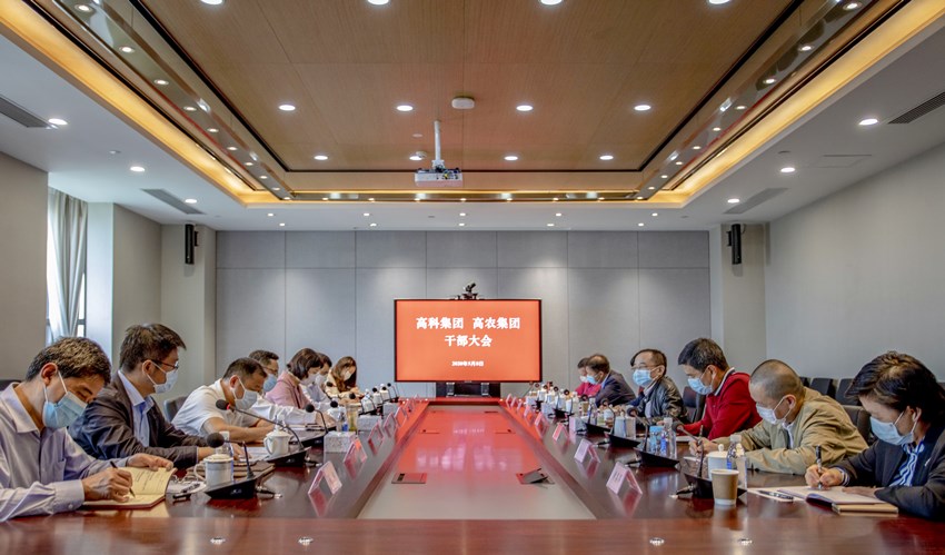 欧博abg - 官方网站登录入口