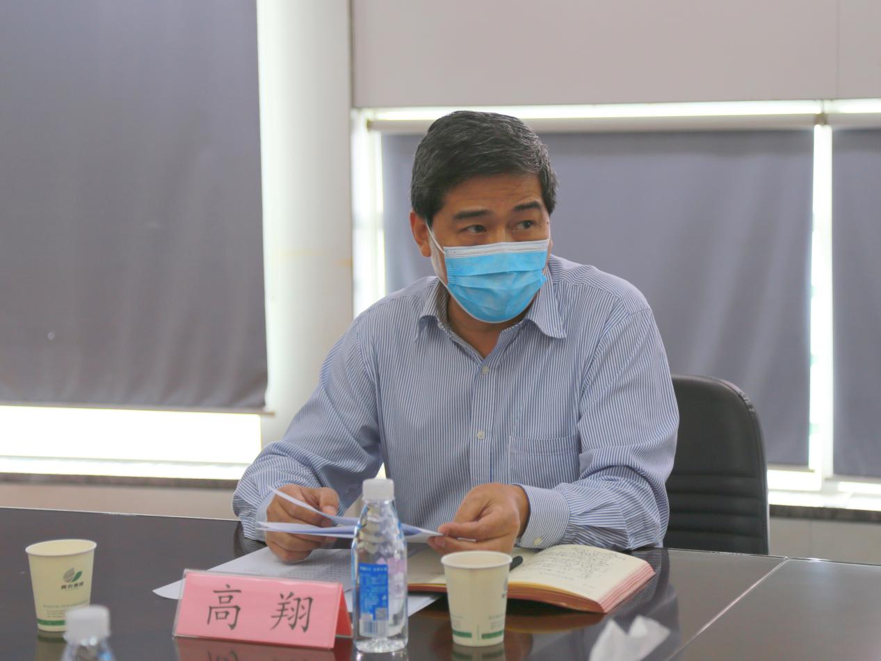 欧博abg - 官方网站登录入口