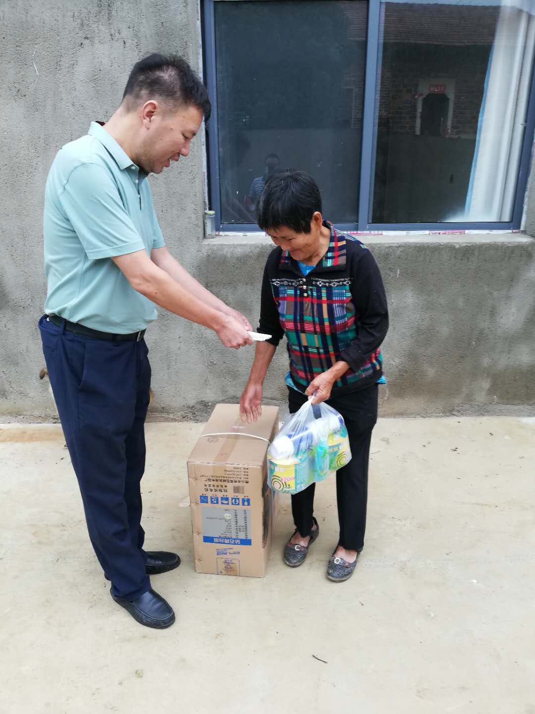 欧博abg - 官方网站登录入口