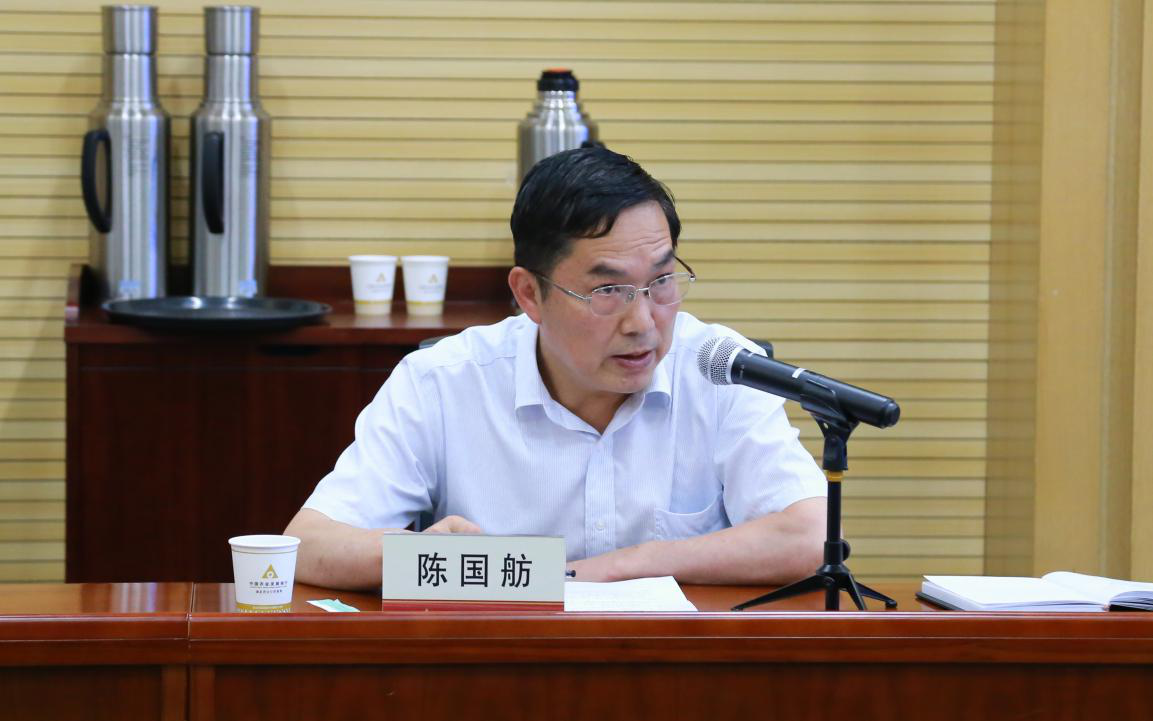 欧博abg - 官方网站登录入口